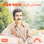 Issam Raggi