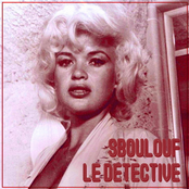 Sboulouf presents: That Album