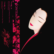 Contemplate Your Darkness