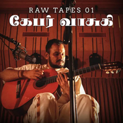 Raw Tapes 01 (Acoustic)