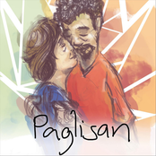 Ian Veneracion: Paglisan (The Leaving: Original Soundtrack)