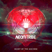 Heart of the Machine