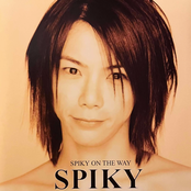 Spiky on the way