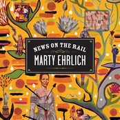 Erica by Marty Ehrlich
