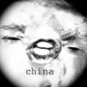 Climbing The Shit Wall