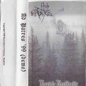 Luptele Nesfârșite