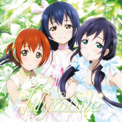 Lily White ～園田海未(三森すずこ)、星空 凛(飯田里穂)、東條 希(楠田亜衣奈) From μ's～