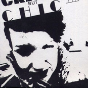 Home-Made Music For Home-Made People Vol. 6: "Crazy But Chic" (Harsh Blend)