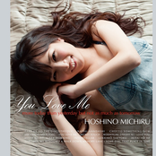 YOU LOVE ME -more today than yesterday but not as much as tomorrow-