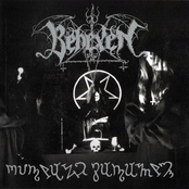 Intro / The Summoning by Behexen