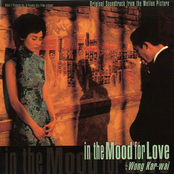 In the Mood for Love (Original Soundtrack From the Motion Picture)