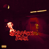 News Flash (Bass Boosted)