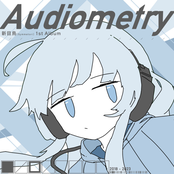 Audiometry