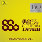 Shanghai Symphony Orchestra: Great Recordings (Vol. 2)