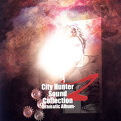 City Hunter Sound Collection Z -Dramatic Album- [Disc 2]