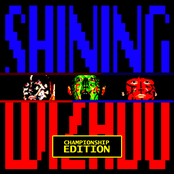 SHINING WIZADO: Championship Edition