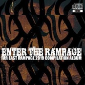 Enter The Rampage