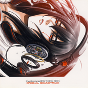 BEATMANIA IIDX 11 IIDX RED Original Soundtrack