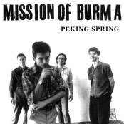 Nu Disco by Mission Of Burma