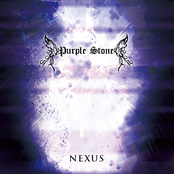 Nexus