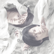 Legend Of Twins I -双子伝説-