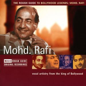 Chal Ud Jare Panchhi by Mohammed Rafi