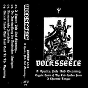 A Spectre, Pale and Gleaming: Cryptic Hints of the End Spoken From a Charmed Tongue