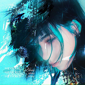 _stay