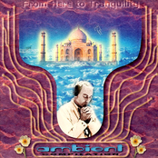 From Here to Tranquility, Volume 1