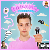 Zac Bulle: Papa Pipi Popo Poil