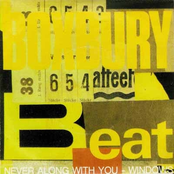 Never Along With You (7" Single)