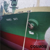 화요일 by Cosmos