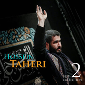 Best of Hossein Taheri Vol.2