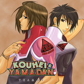 KOUHEI & YAMADAN