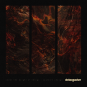 Distinguisher: Open Letter