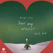 Dear My Winter