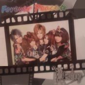 Forever Peace★