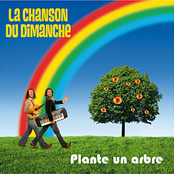 Piscine Love by La Chanson Du Dimanche