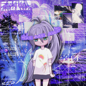 this is how i say goodbye...