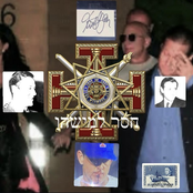 missing someone (live edit) [Live]