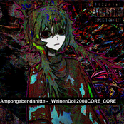 Weinendoll2008Corecore