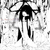 Ms. Amnesiaの悪夢