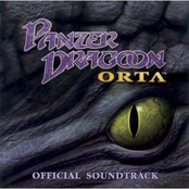 Panzer Dragoon Orta Official Soundtrack