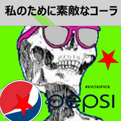 Spookywave 2: Necrotic Boogaloo