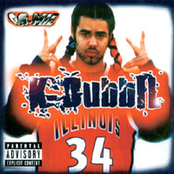 K-DUBBIL