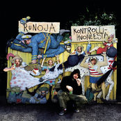 Runoja kontrollihuoneesta