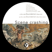 Soundation