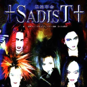 +sadist+