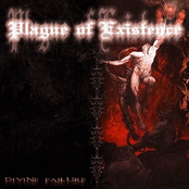 Divine Failure - EP