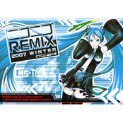 ニコニコREMIX 2007 WINTER